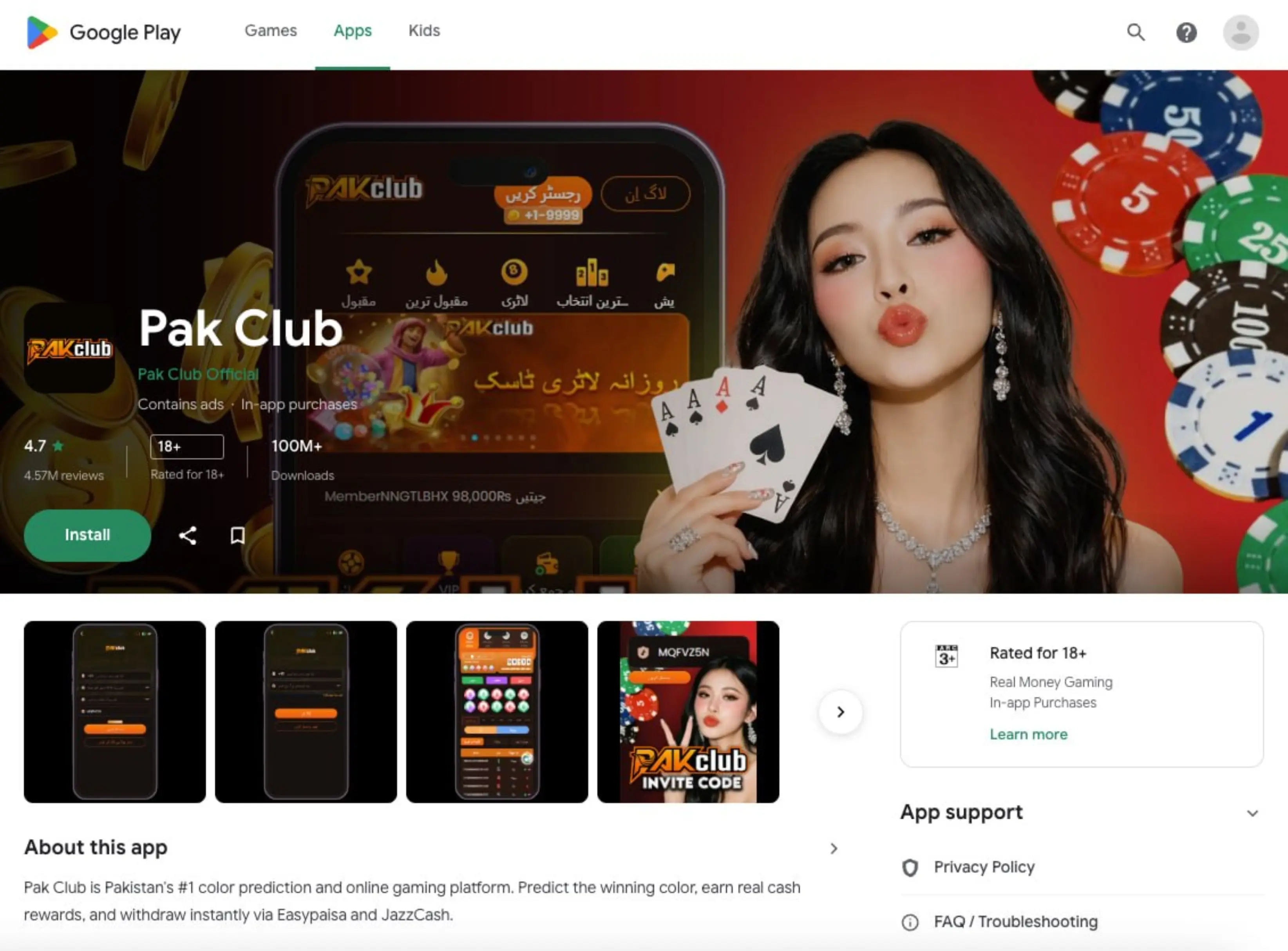 Pak Club APK download banner