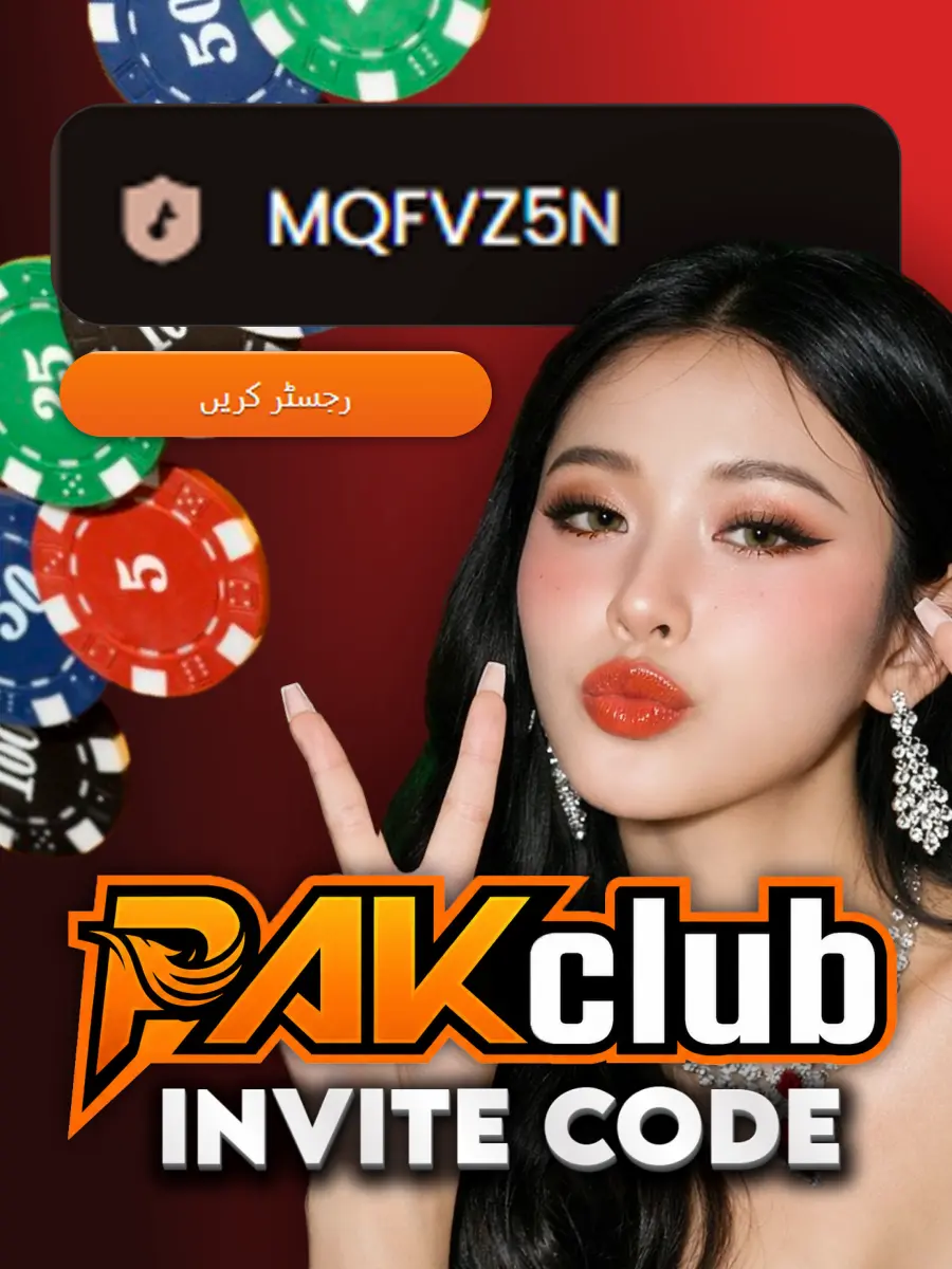 Pak Club invite code screen